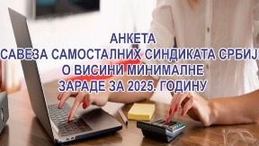 Minimalac kao i druge zarade